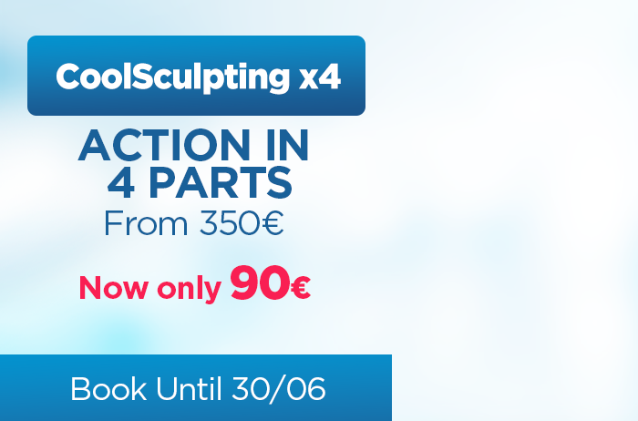 CoolSculping
